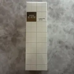 2025年最新】THE GINZA 化粧水・ローション・トナーの人気