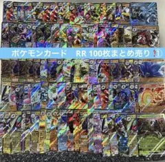 Ori Shop様 リクエスト 3点 まとめ商品