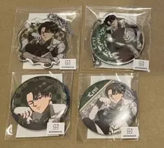 進撃の巨人　まるくじ　チェスStyle アクリルキーホルダー　缶バッジ　リヴァイ