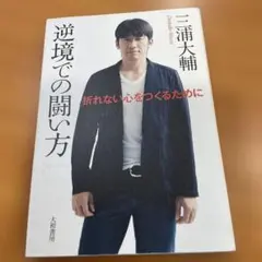 Item thumbnail for item 52870add-12c6-4d27-84cb-3fa4442feb37