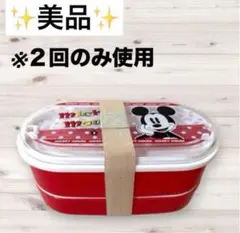 Item thumbnail for item 8384e49c-a504-46cc-8e65-dbff08642f27