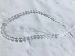 Item thumbnail for item 2794e990-82de-4ebc-9c7b-2699a392c28f