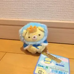 すみっコぐらし 映画 空の王国とふたりのコ てのりぬいぐるみ おうじ