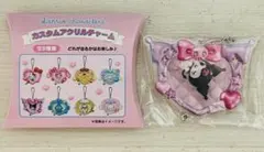 サンリオ　カスタムアクリルチャーム　クロミ