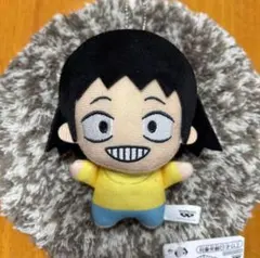 Item thumbnail for item 52d1629b-7934-41f8-99f6-2fd03981cd4a