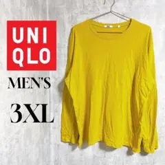 [UNIQLO] ユニクロ カットソー 長袖 綿100％ 無地 カジュアル