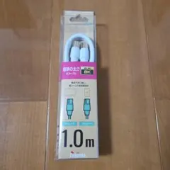 ELECOM　TVアンテナケーブル　1mのサムネイル