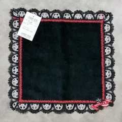 Item thumbnail for item 95d5ded2-c085-46c5-9dae-6f811c0f4dfd