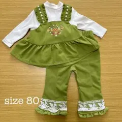 グリーン刺繍付きのセットアップ size80