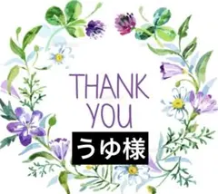 プチプラ デパコス 大量 まとめ売り　断捨離