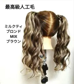 Item thumbnail for item d9787801-67cc-495c-a62d-8821d607994b