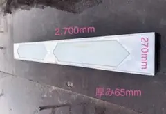 2026年最新】山型 アンドンの人気アイテム - メルカリ