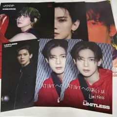 ATEEZ ヨサン フライヤー ポストカード