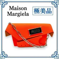 【美品】Martin Margielaシガレットショルダー　コート 美品】Martin Margielaシガレットショルダー コート - メルカリ