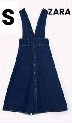 ZARA ザラ デニムロングワンピース マキシ丈 サロペットスカート かわいい