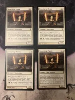MTG 日本語 石鍛冶の神秘家 Stoneforge Mystic 4枚 WWK - メルカリ