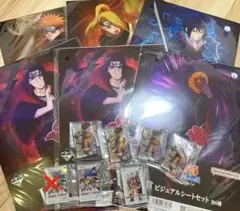 一番くじ NARUTO-ナルト- 疾風伝 風影奪還編 - H賞 I賞セット