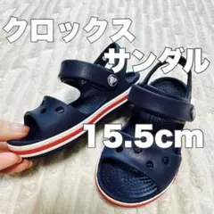 Item thumbnail for item ead8d7f9-db4d-4a97-a238-82c65214e243