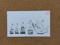 アザラシとペンギンとネズミとスズメ（おもち）