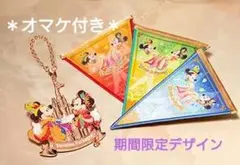 ディズニーリゾート40周年ドリームガーランド　バッグチャーム