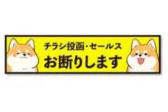 Item thumbnail for item afb6f52f-4e59-48bb-bf54-86d26aaa40d6