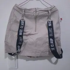 NICE CLAUP BLINK ベージュスカートのサムネイル