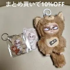 Chee様 リクエスト 2点 まとめ商品