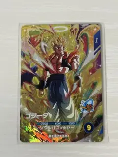 ドラゴンボールスーパーダイバーズ SDV7-062 ゴジータ - メルカリ