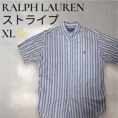【激レア】Ralph Lauren ボタンダウンシャツ XL ストライプ 半袖