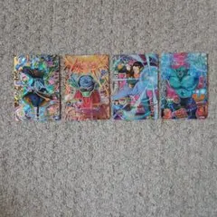 ドラゴンボールヒーローズカード　４枚セット