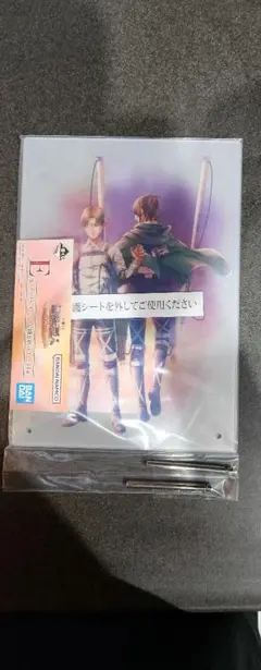 進撃　一番くじE賞アクリルボード～心臓を捧げよ～おまけ付きH賞クリアポスター2種