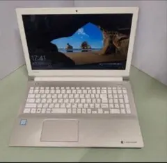 大人気！おしゃれゴールド✨i7 爆速SSD ブルーレイ カメラ ノート