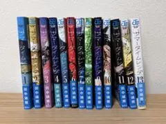 Item thumbnail for item cf824f5c-6dec-4659-beba-1c39f93a1258