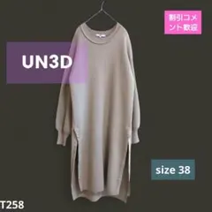 Item thumbnail for item 498a096e-7c61-47a5-8050-1618adbbbb3a