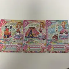 アイカツカード　スリーピングオーロラコーデ　大空あかり