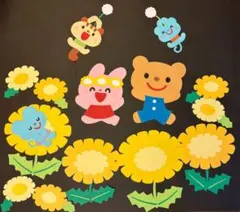 あかさたな様 リクエスト 2点 まとめ商品