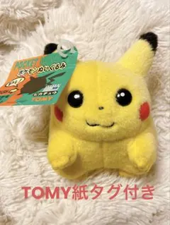 2026年最新】ピカチュウ 初代 ぬいぐるみの人気アイテム - メルカリ