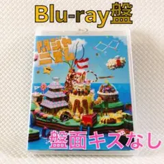 【Blu-ray盤】関ジャニ∞『関ジャニズム』　　　　　s2459a