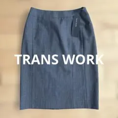 ⭐️値下げ⭐️【TRANS WORK】タイトスカート 定価23,000円❣️