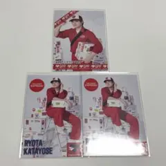 GPP 片寄涼太 フォトカード
