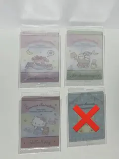 サンリオウエハース