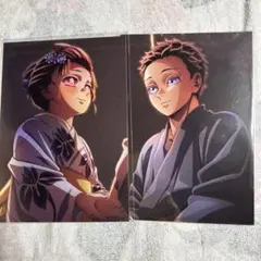 鬼滅の刃 無限城 特典