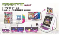 イーグレットツーミニ専用　コントロールパネル　新品未開封品 部品 イーグレットツー ミニ専用コントロールパネル（2Pカラー