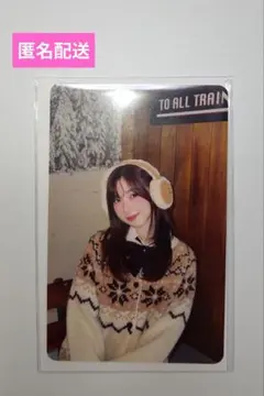 NiziUハッピードローミイヒフォトカード