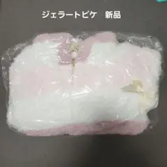 Item thumbnail for item e508055e-cfb7-4050-b117-7d6fbe17ccb4