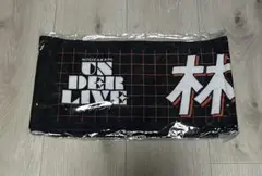 乃木坂46　林瑠奈　個別　マフラータオル　36thSG アンダーライブ