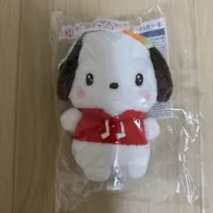 サンリオ当りくじ キーカバーマスコット ポチャッコ