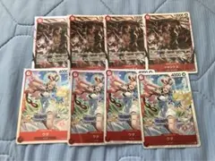 ウタ SR ST23-001 4枚セット