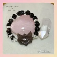 【週末限定セール】シルバーオブシディアン×アイスオブシディアン天然石ブレスレット