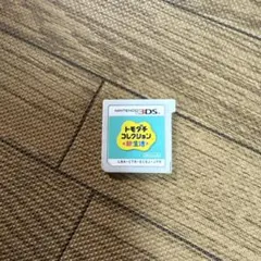 3ds トモダチコレクション　新生活